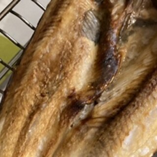 塩麹漬けのホッケ焼き